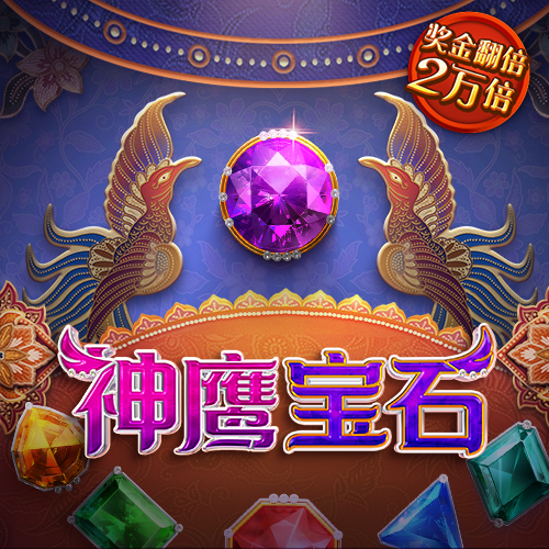 b体育app下载苹果