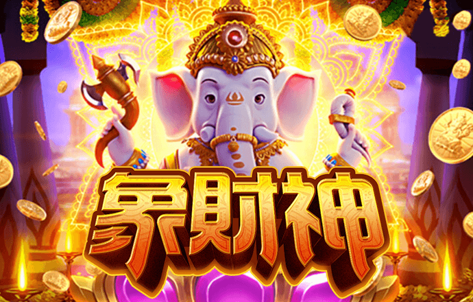 特邀注册彩金28