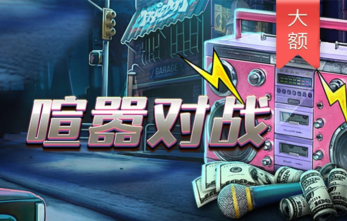 乐鱼体育app-官网下载