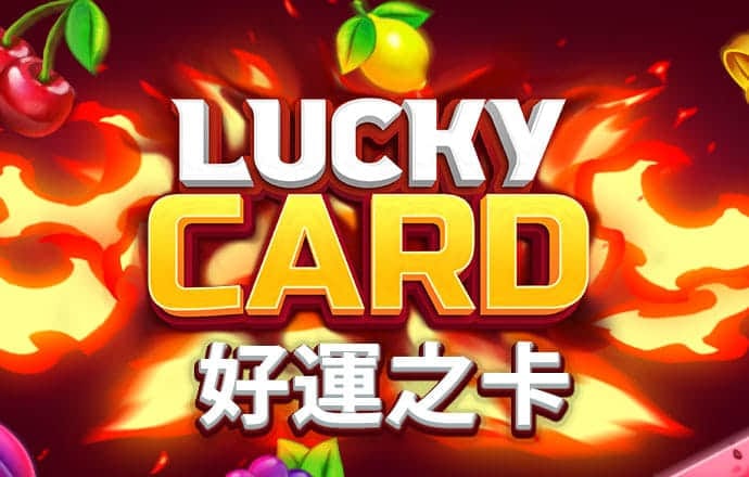 博乐体育官方平台下载