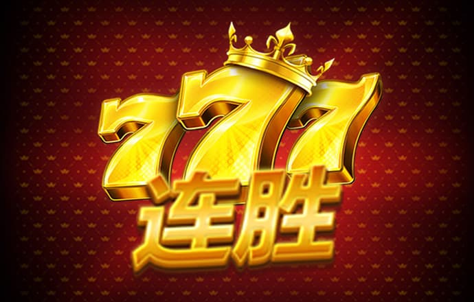 大众彩票入口welcome下载