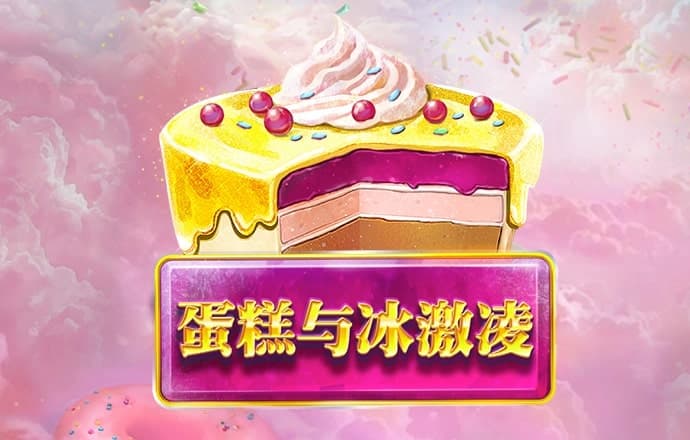 银河优越会galaxy