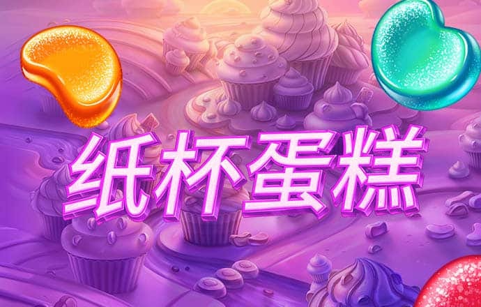 升博体育平台官网