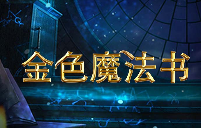 八一彩票app下载安装