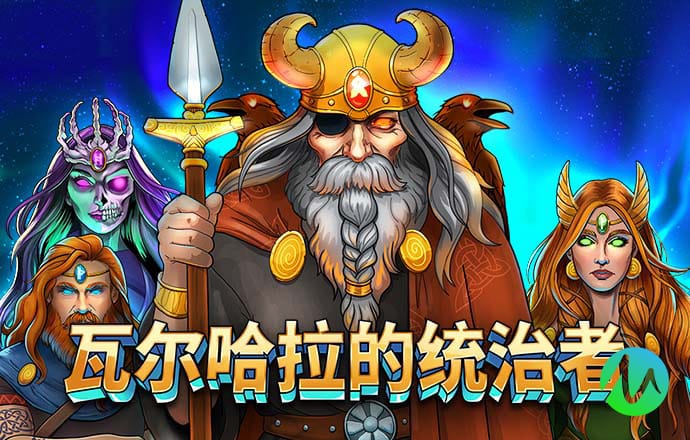 355手机彩票APP下载