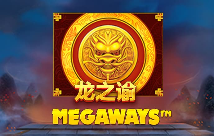博盈体育官网app