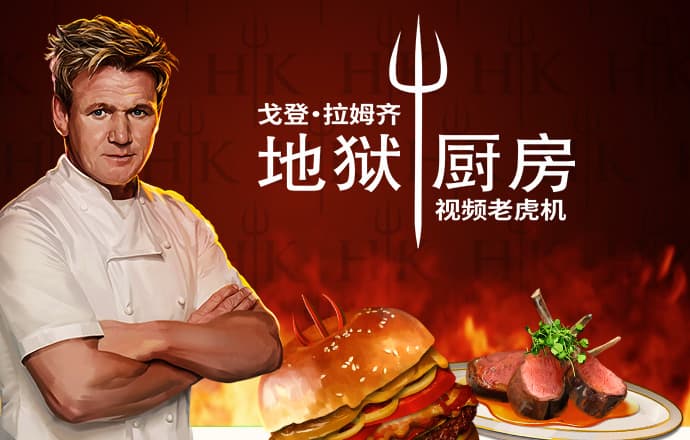 AB娱乐官方网站