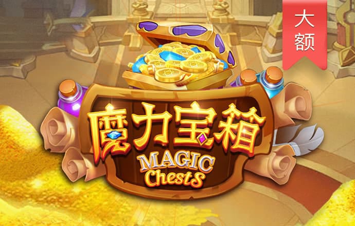 天博·体育(中国)官方网站